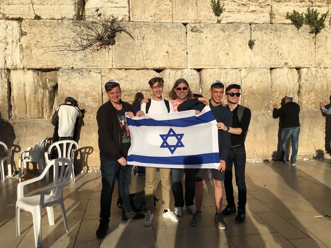 Shalom aus Ramla von Schülern der GY82
