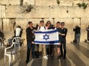 Shalom aus Ramla von Schülern der GY82